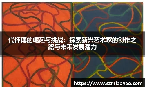 mk体育官网入口